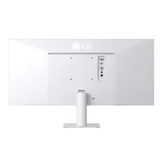 Monitor LG UltraWide 29U531A-W.AMA 29 21:9 WFHD (2560x1080) IPS 100 Hz White, 4 image