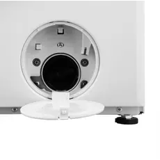 Washing machine ARDESTO front load Black Mars, 8kg, 1200, A, 55.5cm, display, inverter, white, 4 image