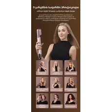 Hair Styler Dreame AirStyle Pro HI Rose Pink (AMS01A), 25 image