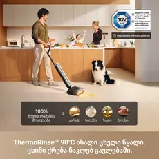 Vacuum cleaner Dreame T16 Pro Heat Wet and Dry Vacuum (HHR58A), 13 image