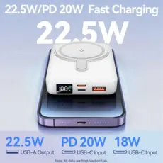 Portable Charger Vention FHTW0 10,000mAh Magnetic Wireless Power Bank 22.5W With LED Display White, 4 image
