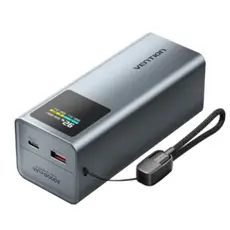 Portable charger Vention FKCH0 20,000mAh Power Bank 100W Gray