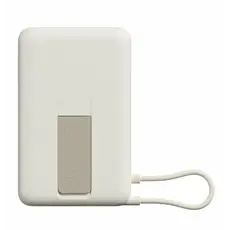 Xiaomi Magnetic Power Bank 10000mAh with Built-in Stand Beige, 2 image