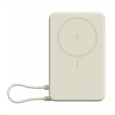 Xiaomi Magnetic Power Bank 10000mAh with Built-in Stand Beige