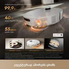 Robot vacuum cleaner Dreame RLX87DE X60 Ultra, 6 image