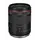 Canon RF 35mm F/1.4L VCM Lens - 6710C005AA