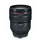 Canon RF 28-70mm f/2 L USM Lens - 2965C005AA