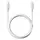 Cable Baseus P10377704213-00 Silky Series Fast Charging Cable Type-C to Type-C 100W 1m Moon White