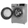 Washing Machine Toshiba TW-BN90C4UZ(SK), 8 kg, 1400 rpm, Inverter, 47 cm, Silver, 4 image