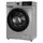 Washing Machine Toshiba TW-BN80C2UZ(SK), 7 kg, 1200 rpm, Inverter, 40 cm, Silver