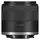 Camera Lens Canon RF-S 14-30mm F4-6.3 IS STM PZ (6916C005AA), 2 image