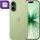 Mobile phone Apple iPhone 17 256GB Sage E-sim/TP