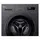 Washing Machine LG F2Y2HYP6J.AMBQME3, 7 kg, 1200 rpm, Inverter Direct Drive, LG ThinQ Wi-Fi, Middle Black, 4 image