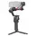 Gimbal Stabilizer DJI RS 4, 3 kg payload, 12 h battery, Bluetooth 5.1, Black, 5 image