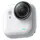 Action Camera Insta360 GO Ultra Lifestyle Bundle, 4K 60fps, 1/1.28" Sensor, 50MP, 2.5" Flip Screen, Arctic White, 3 image