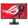 Monitor Asus ROG Strix XG32WCMS 31.5" QHD Fast VA Curved 280Hz 1ms HDMI DP USB-C DisplayHDR 400 Black (90LM09X0-B01970), 2 image