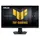 Monitor Asus TUF Gaming VG249QM5F 90LM0D91-B01171, 23.8" FHD Fast IPS 260Hz 0.3ms, 2xHDMI, DP, G-SYNC Compatible, FreeSync Premium, 2 image