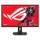Monitor ASUS ROG Strix XG32UCG (90LM0B01-B01171), 31.5" 4K Fast IPS, Dual Mode 160Hz/320Hz, 0.3ms, HDR400, HDMI 2.1, USB-C, 2 image