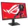 Monitor ASUS ROG Strix XG32UCG (90LM0B01-B01171), 31.5" 4K Fast IPS, Dual Mode 160Hz/320Hz, 0.3ms, HDR400, HDMI 2.1, USB-C, 3 image