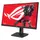 Monitor ASUS ROG Strix XG32UCG (90LM0B01-B01171), 31.5" 4K Fast IPS, Dual Mode 160Hz/320Hz, 0.3ms, HDR400, HDMI 2.1, USB-C