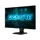 Monitor Gigabyte GS25F14 24.5" FHD IPS 144Hz 1ms HDMI DP Black, 3 image