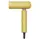 Hair Dryer Dreame Pocket Cake High-speed Hair Dryer Yellow, 4 image