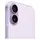 Mobile Phone Apple iPhone 17 256GB Lavender MG6M4HX/A (A3520), 3 image