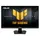 Monitor Asus TUF Gaming VG279QM5F 90LM0D81-B01171 27" FHD Fast IPS 260Hz 0.3ms sRGB 99% G-SYNC Compatible FreeSync Premium 2xHDMI DP Black, 2 image