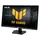 Monitor Asus TUF Gaming VG279QM5F 90LM0D81-B01171 27" FHD Fast IPS 260Hz 0.3ms sRGB 99% G-SYNC Compatible FreeSync Premium 2xHDMI DP Black, 3 image