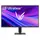 Monitor LG UltraGear 24G411A-B 24" (23.8") FHD 1920x1080 IPS 144Hz (O/C) 1ms MBR G-Sync Compatible HDMI DP Black, 3 image