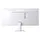 Monitor LG UltraWide 29U531A-W 29" 21:9 WFHD (2560x1080) IPS 100Hz HDR10 USB-C, White, 4 image