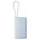 Power Bank Xiaomi 67W 20000mAh Integrated Cable PB2067, Built-in USB-C Cable, Ice Blue, 3 image
