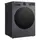 Washing Machine LG F2X5FYNY6.AEBQME3, 9 kg, 1200 rpm, Inverter, Steam, Black