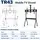 AllScreen TR43 TV Mount, 55"-120", With Roller, Black, 4 image
