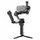 Gimbal Stabilizer DJI RS 5 Combo, 3-Axis, 3.0 kg Payload, Enhanced Intelligent Tracking, Electronic Briefcase Handle