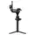 Gimbal Stabilizer DJI RS 5 Combo, 3-Axis, 3.0 kg Payload, Enhanced Intelligent Tracking, Electronic Briefcase Handle, 2 image