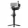 Gimbal Stabilizer DJI RS 5 Combo, 3-Axis, 3.0 kg Payload, Enhanced Intelligent Tracking, Electronic Briefcase Handle, 4 image