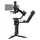 Gimbal Stabilizer DJI RS 5 Combo, 3-Axis, 3.0 kg Payload, Enhanced Intelligent Tracking, Electronic Briefcase Handle, 5 image