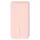 Power Bank Belkin 15W 10000mAh BPB011BTRG Rose Gold, 5 image