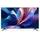 Xiaomi TV A Pro 75 2026