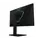 Monitor Gigabyte G27Q3 EK 27" QHD IPS 320Hz 1ms 2xHDMI DP USB Black, 5 image