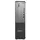 Personal computer Lenovo 13DGS4M000 ThinkCentre neo 30s Gen 5 SFF, i5-13420, 16GB, 256GB SSD, Integrated, Black