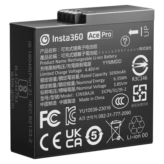 Camera Battery Insta360 Ace Pro / Ace Battery, 1650mAh, 6.35Wh, Fast Charging, Black