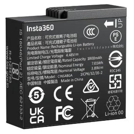 Battery Insta360 Ace Pro 2 Battery, 1800mAh