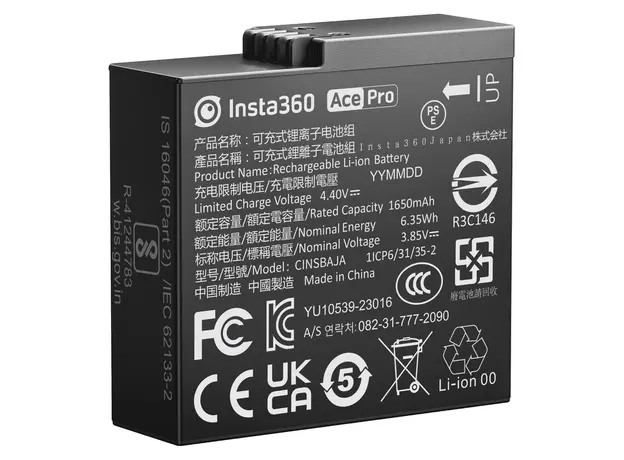 Camera Battery Insta360 Ace Pro / Ace Battery, 1650mAh, 6.35Wh, Fast Charging, Black