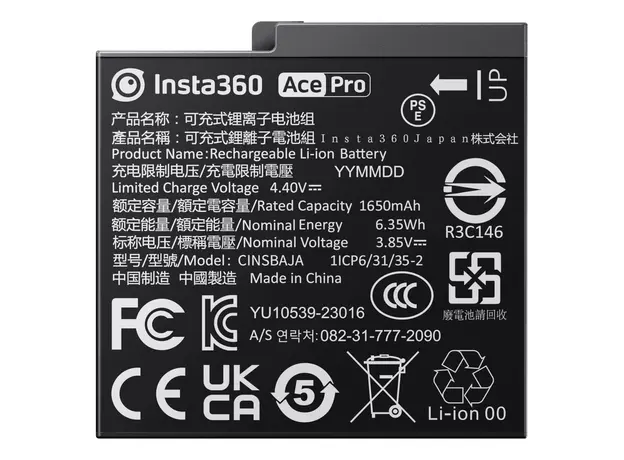 Camera Battery Insta360 Ace Pro / Ace Battery, 1650mAh, 6.35Wh, Fast Charging, Black, 2 image