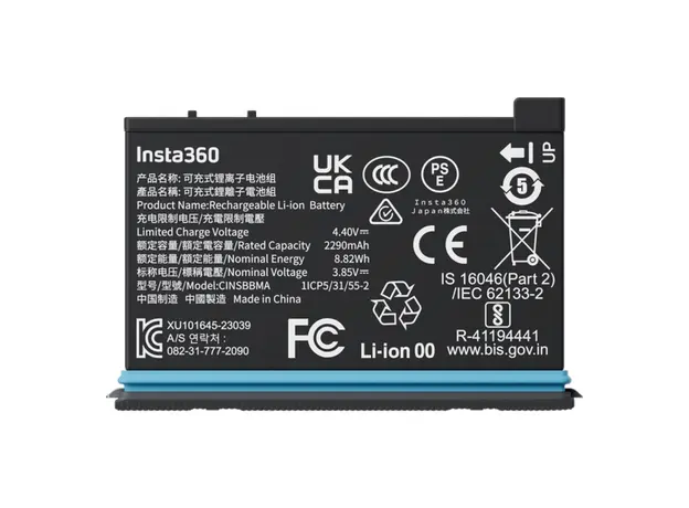 Camera Battery Insta360 X4 Battery, 2290mAh, 8.82Wh, Black