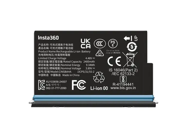 Camera Battery Insta360 X5 Battery, 2400mAh, 9.34Wh, Black, 2 image