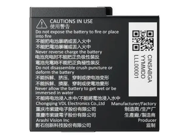 Battery Insta360 Ace Pro 2 Battery, 1800mAh, 4 image