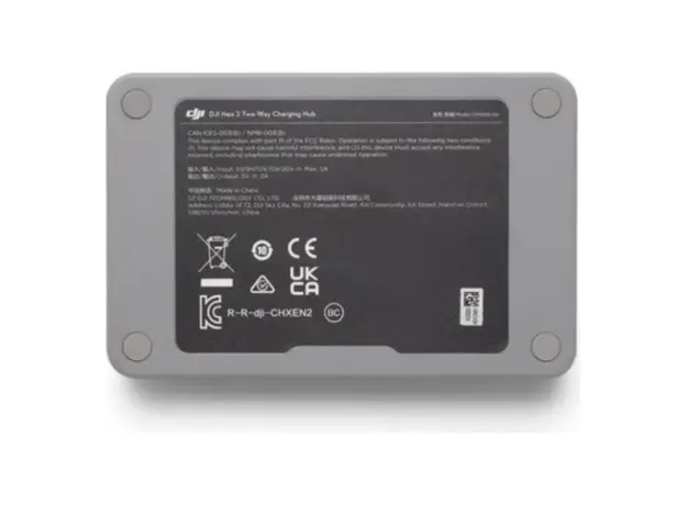 Drone Charging Hub DJI Neo 2 Two-Way Charging Hub, for 3 Batteries, Grey, 3 image